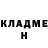 МЕТАДОН VHQ Greed Greed