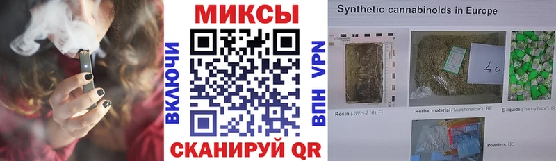 Купить где  Семикаракорск  Бутират 1.4BDO 