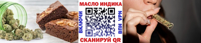 Купить закладки  Семикаракорск  Cannafood конопля 