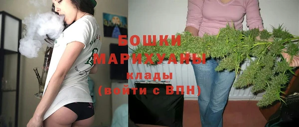 прущий лед Новодвинск