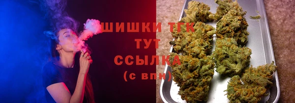круглые Новокубанск