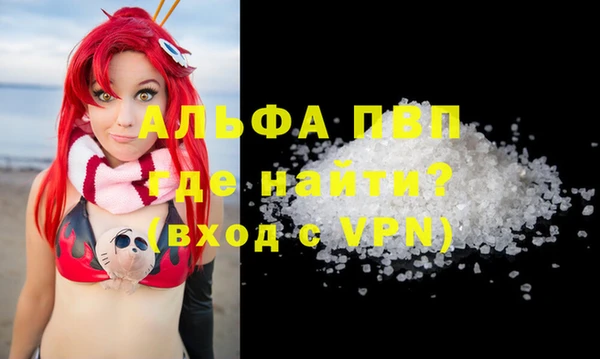 круглые Новокубанск
