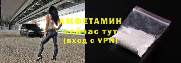 круглые Новокубанск