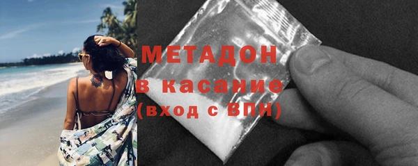 круглые Новокубанск