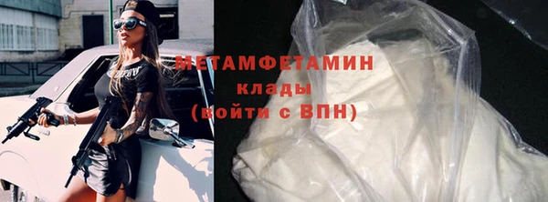круглые Новокубанск
