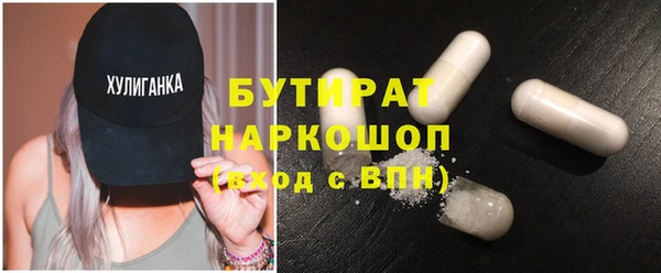 прущий лед Новодвинск