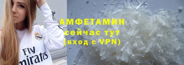 прущий лед Новодвинск