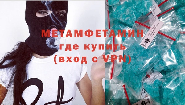 круглые Новокубанск