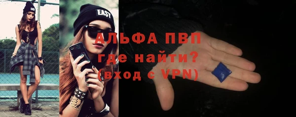прущий лед Новодвинск