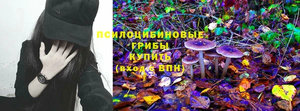 круглые Новокубанск