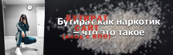 прущий лед Новодвинск