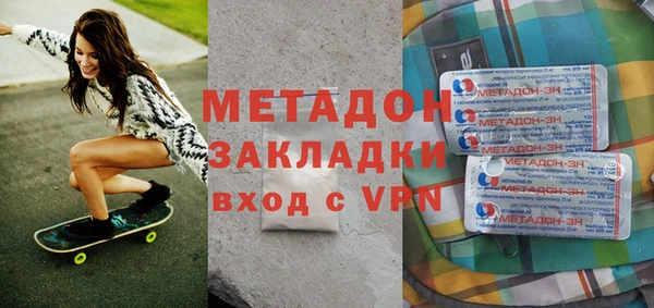 прущий лед Новодвинск