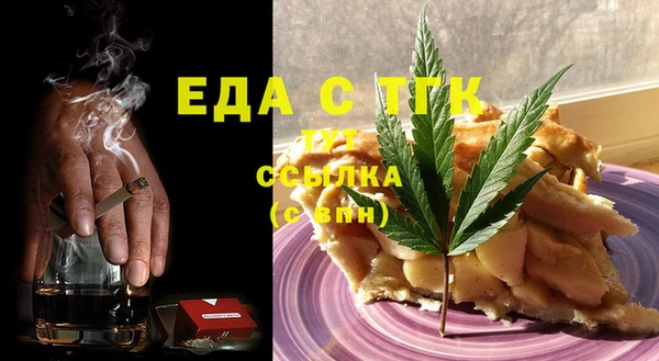 круглые Новокубанск