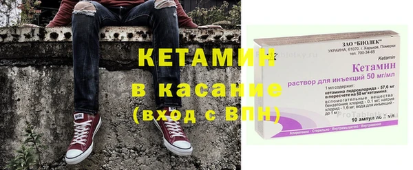 круглые Новокубанск