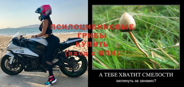 прущий лед Новодвинск