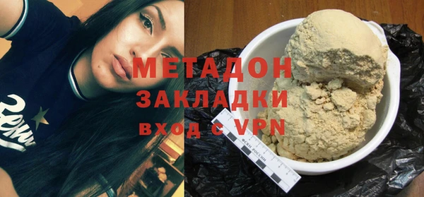 круглые Новокубанск