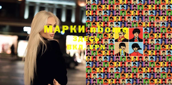 прущий лед Новодвинск