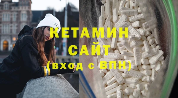 прущий лед Новодвинск