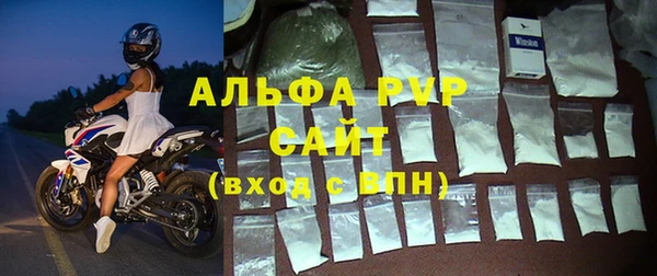 прущий лед Новодвинск