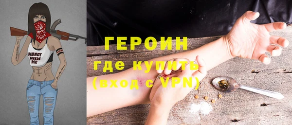 круглые Новокубанск