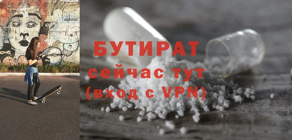круглые Новокубанск