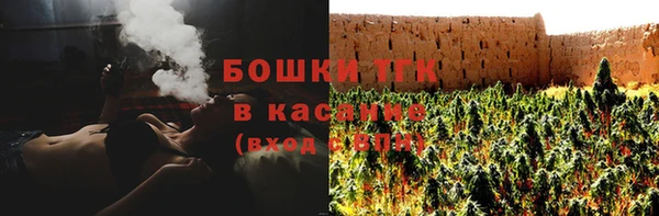 прущий лед Новодвинск