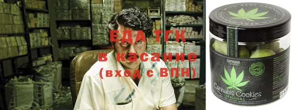 круглые Новокубанск