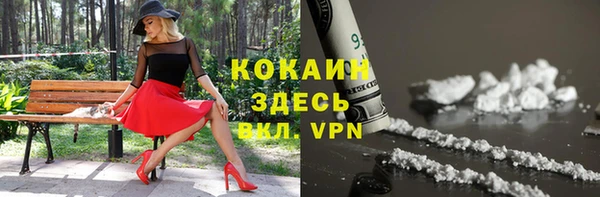 прущий лед Новодвинск