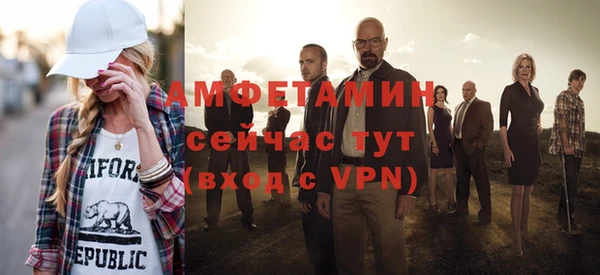 круглые Новокубанск